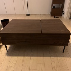 ニトリ　昇降式センターテーブルの画像