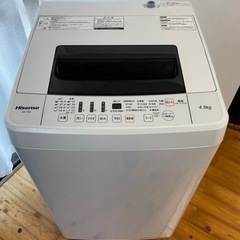 【決まりました】ハイセンス 洗濯機 4.5k 2019年製 HW...