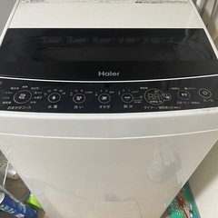 洗濯機＆冷蔵庫セット