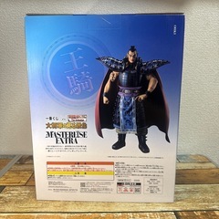 キングダム　王騎　フィギュアの画像