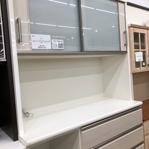 ニトリのレンジボードをご紹介します！