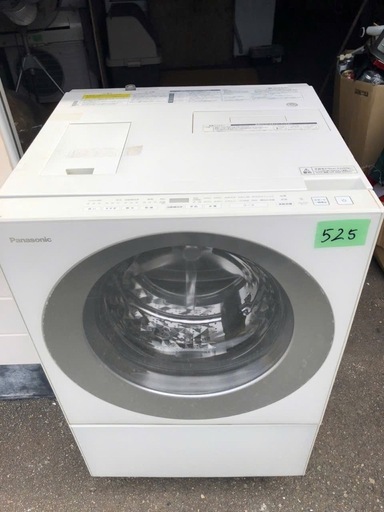北九州市内配送無料　保証付き NA-VG700L-S ドラム式洗濯乾燥機 C uble（キューブル） シルバー [洗濯7.0kg /乾燥3.0kg /ヒーター乾燥(排気タイプ) /左開き]