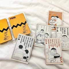 ジャイアンの猛言トランプ
