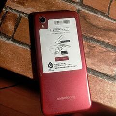 スマホ　SHARP　Androidone  s5-shの画像