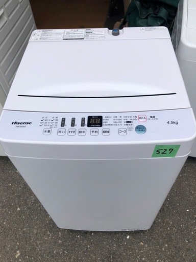 北九州市内配送設置無料　保証付き 2020年 ハイセンス 4．5kg全自動洗濯機 エディオンオリジナル ホワイト HW-E4503