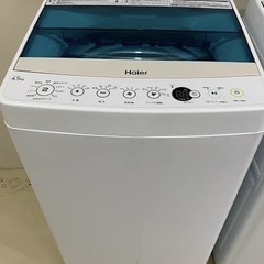 Haier 洗濯機 4.5kg