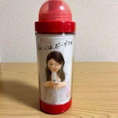 【レトロ】 非売品 vodafone ボーダフォン 保冷専用ボトル 水筒 直飲みの画像
