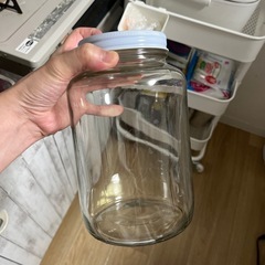 蓋付きガラス瓶