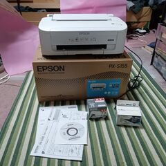 エプソン　A4インクジェットプリンターPX-S155+未使用イン...