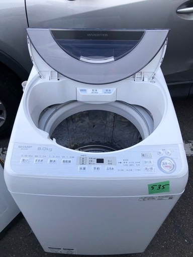 北九州市内配送設置無料　保証付き 2019年　ES-GV8C-S 全自動洗濯機 シルバー [洗濯8.0kg /乾燥機能無 /上開き]