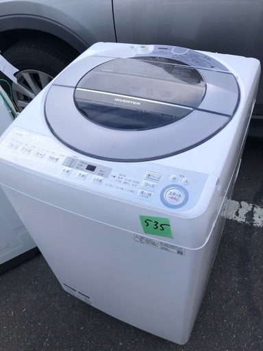 北九州市内配送設置無料　保証付き 2019年　ES-GV8C-S 全自動洗濯機 シルバー [洗濯8.0kg /乾燥機能無 /上開き]