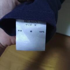 無地 Tシャツの画像