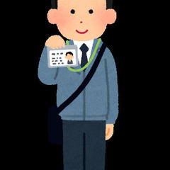 リフォーム営業月100万以上とにかく稼ぎたい人募集