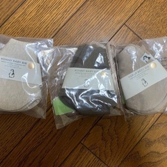 新品未使用　コニースタイ