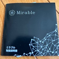 ウルトラファインバブルの画像