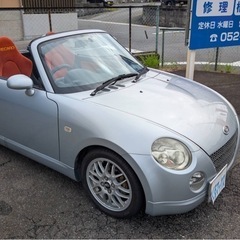 購入ありがとうございます　コペンアルティメットの画像