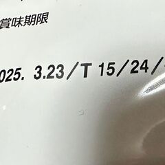 日清インスタントラーメン10個セット(袋麺)の画像