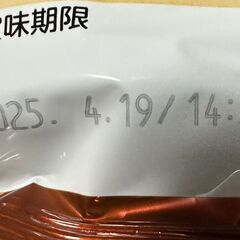 日清インスタントラーメン10個セット(袋麺)の画像