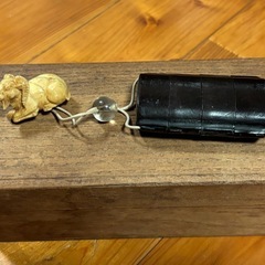 お値下げしました！　未(ひつじ)の根付け　唐草模様の入った印籠　...