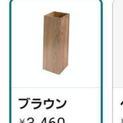 木製傘収納ラックの画像