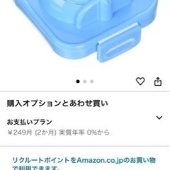 キャラ弁グッズ　大量　クッキー型　のりパンチ　ゆでたまごっこまとめて　の画像