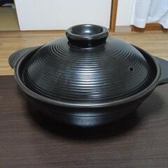 鍋