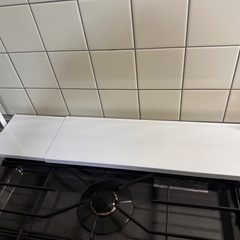 コンロ排気口カバーの画像