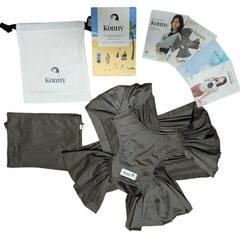 【美品】Konny Summer 抱っこ紐