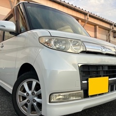 安心の1年保証付き☆月々9千円〜分割可❗️車検付き！【名義変更代...