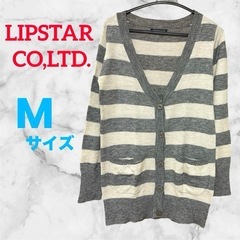 LIPSTAR CO,LTD.  カーディガン　メンズ
