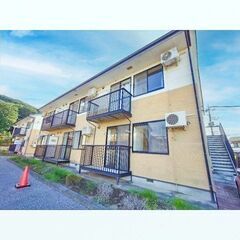 😍フリーレント賃貸⭐️ 小俣駅⭐️初期費用8万円パック！フリーレント1ヶ月！敷金&礼金0ヶ月！ 駐車場1台無料！ - 不動産