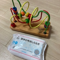 ボーネルンド　　ビーズコースターの画像