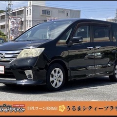 【全国対応自社ローン❗️審査通過率98%❗️スマホで簡単WEB審...