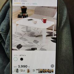 折りたたみテーブルの画像