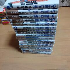 中古　宇宙兄弟
1〜16巻 18.19巻 まんが　マンガ　漫画