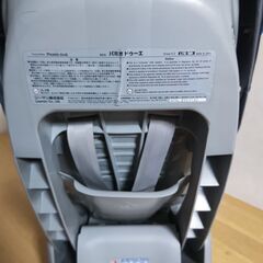 【リーマン】チャイルドシートの画像