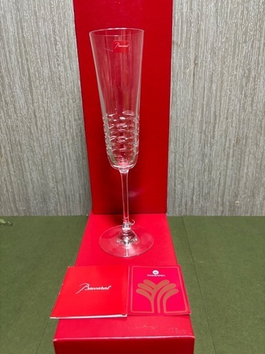 【お取引、終了しました】　Baccarat   バカラ　シャンパングラス