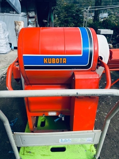 クボタ ハーベスター　脱穀機 HH400 動作未チェック