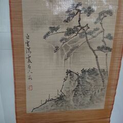 箱入り　BAMBOO SCROLL PAINTING　掛け軸　竹絲画簾　MADE IN THE PEOPLE’S REPUBLIC OF CHINAの画像