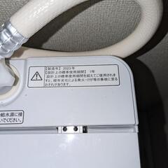 ５．５kg洗濯機