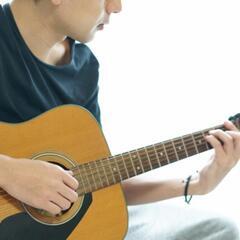 ★初心者向けギター等の個人レッスン♪　準備物無し、未経験者大歓迎★の画像