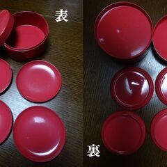 昭和レトロ◆入れ子小皿◆ピンク◆４枚の画像