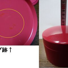 昭和レトロ◆入れ子小皿◆ピンク◆４枚の画像