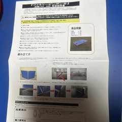 家庭用卓球台の画像