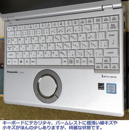 ?特売！?良品?✅送料無料！/超軽量950g/Core i5/メモリ8GB/光速☆彡大容量！SSD512GB/DVDマルチ/カメラ/マ