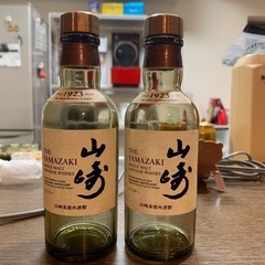 山崎　ウイスキー　空き瓶　2つセット　ミニチュア