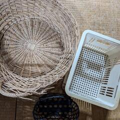 カゴ3点セット