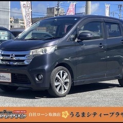 【全国対応自社ローン❗️審査通過率98%❗️スマホで簡単WEB審...