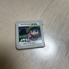 ルィージーマンション2