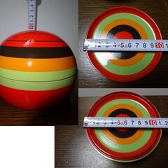 昭和レトロ●玉型入れ子●小皿6枚●愛媛県伊予郡砥部●森陶房の画像